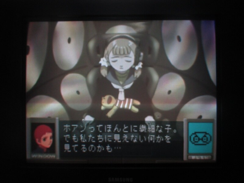 청의 6호 안타티카 (5)_3.jpg