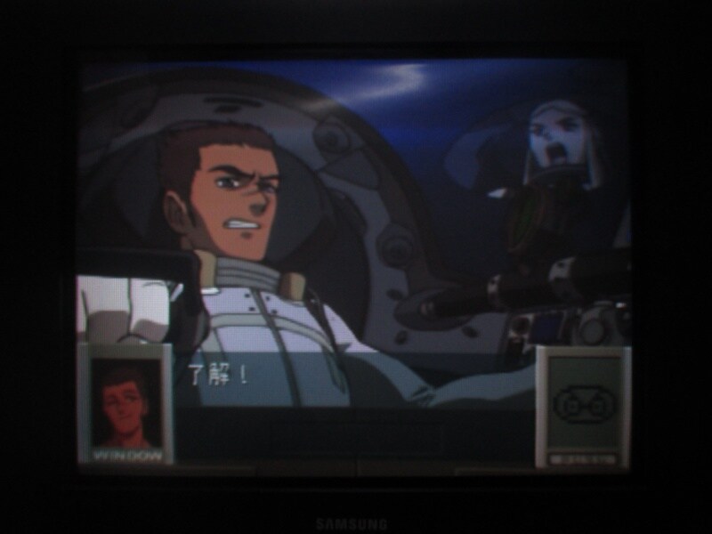 청의 6호 안타티카 (5)_17.jpg