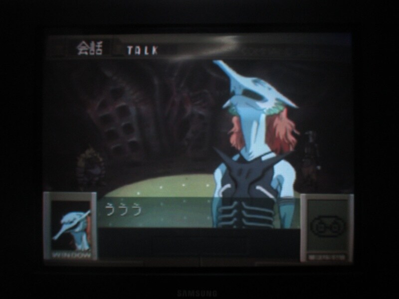 청의 6호 안타티카 (5)_36.jpg