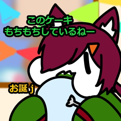 버튜버) 축전과 축전과 축전_2.png