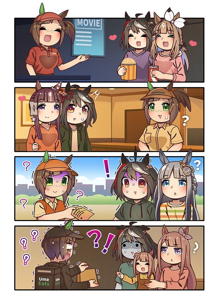 [말딸] 바람둥이 키타산_1.jpg