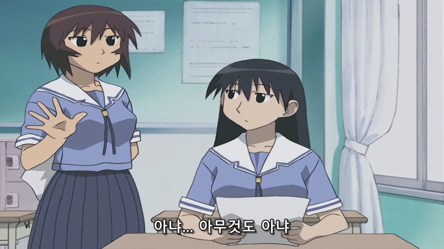 아즈망가) 멍텅구리들_5.jpg