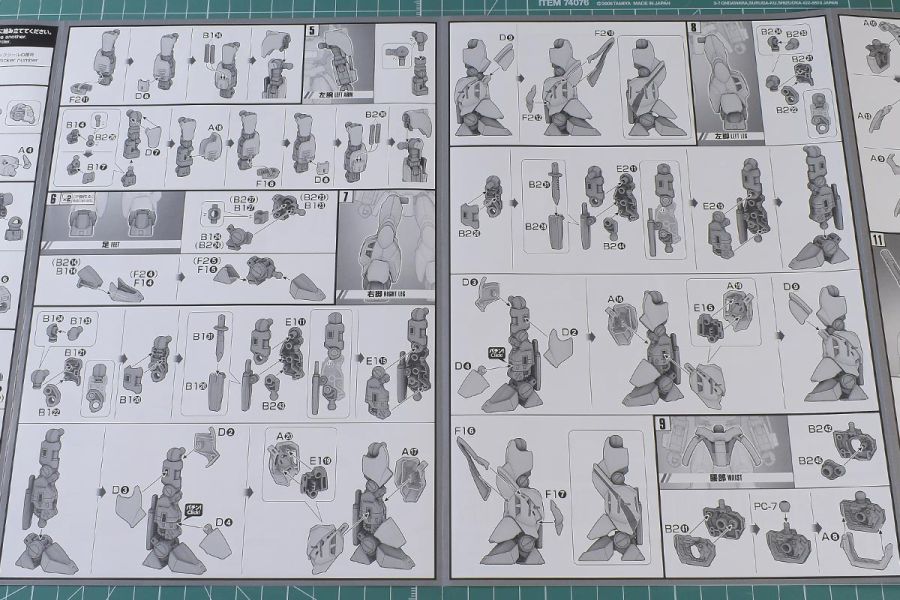 HG 1/144 드라고나 2 리프터 2 장비 타입 박스 / 런너 / 조립 설명서_10.jpg