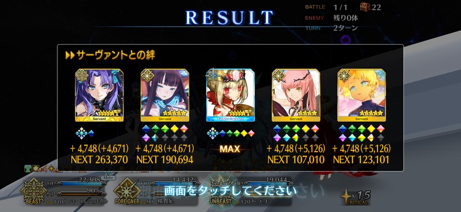 도움 안 되는 말이지만_2.png