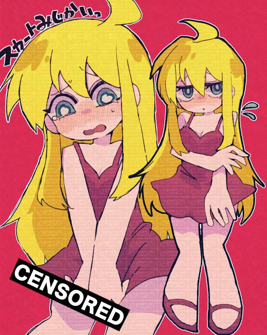 [팬스가] 청순 팬티_1.jpg