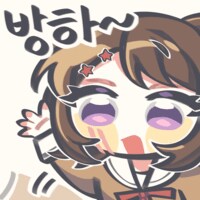 @,뱅드림,봇치더락,동방,체인소맨,프리코네) 콘 업데이트 했습니다_37.png