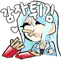 @,뱅드림,봇치더락,동방,체인소맨,프리코네) 콘 업데이트 했습니다_41.png