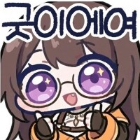 @,뱅드림,봇치더락,동방,체인소맨,프리코네) 콘 업데이트 했습니다_32.png