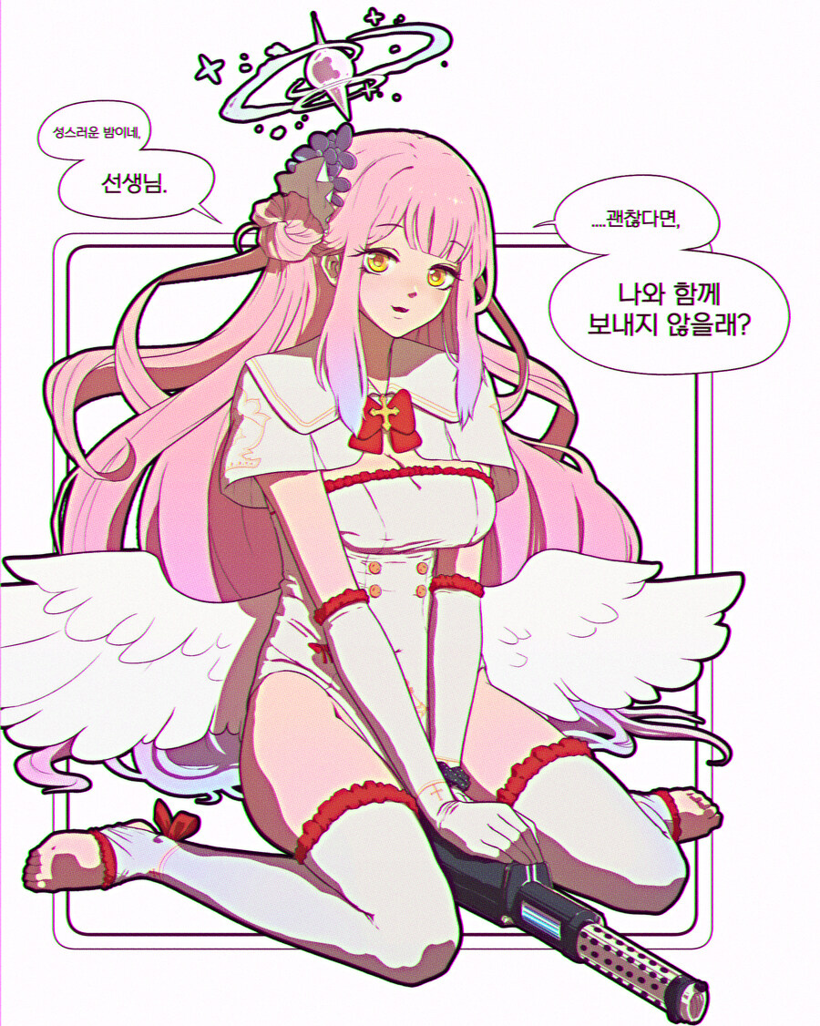 블루아카이브 미소노 미카_1.jpg