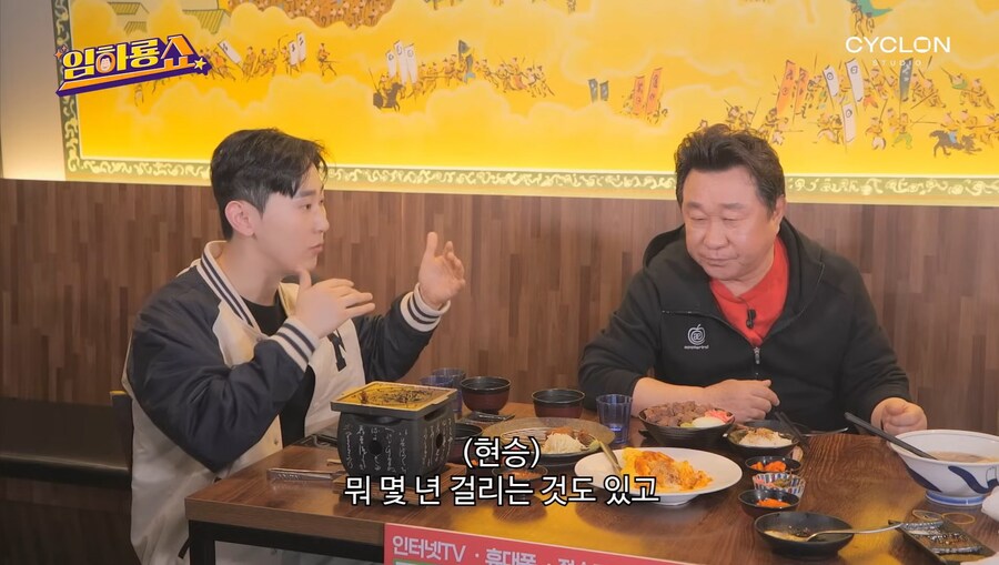 영구와 땡칠이 촬영비화_4.jpg