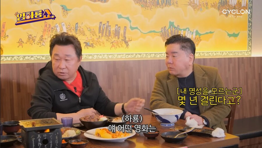 영구와 땡칠이 촬영비화_7.jpg