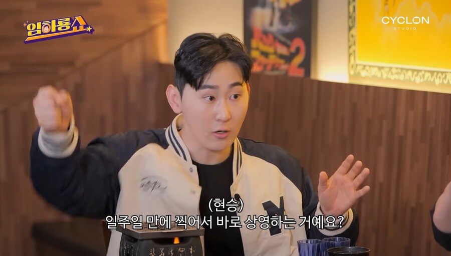 영구와 땡칠이 촬영비화_9.jpg