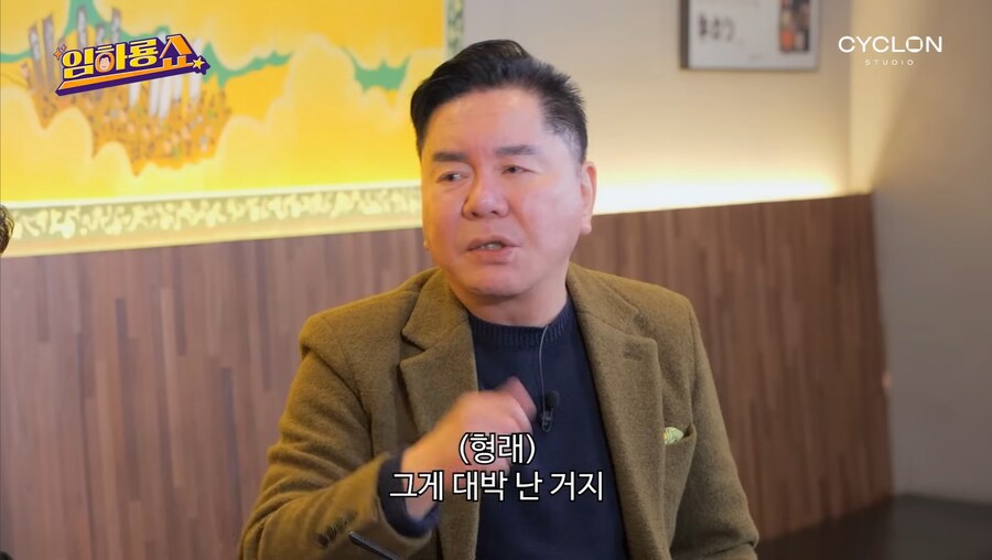 영구와 땡칠이 촬영비화_10.jpg