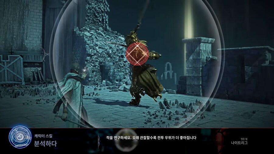 학자 스킬셋 소개 영상 + 파파고 번역_2.jpg