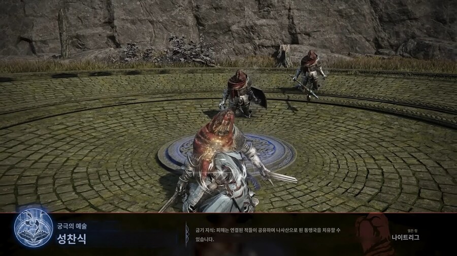 학자 스킬셋 소개 영상 + 파파고 번역_3.jpg