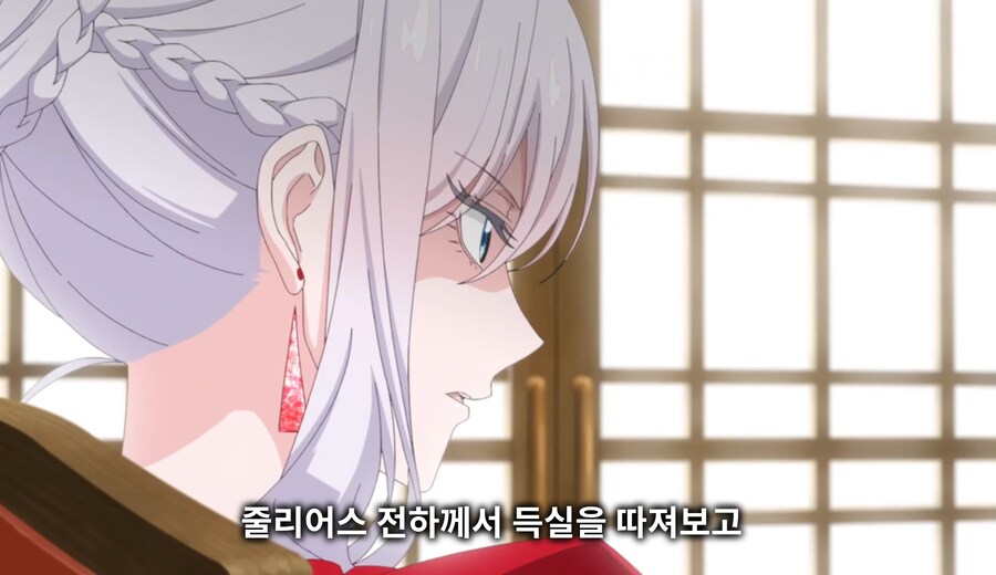 철권영애) 죽이기 전에 변명이라도 들어보지_9.jpg