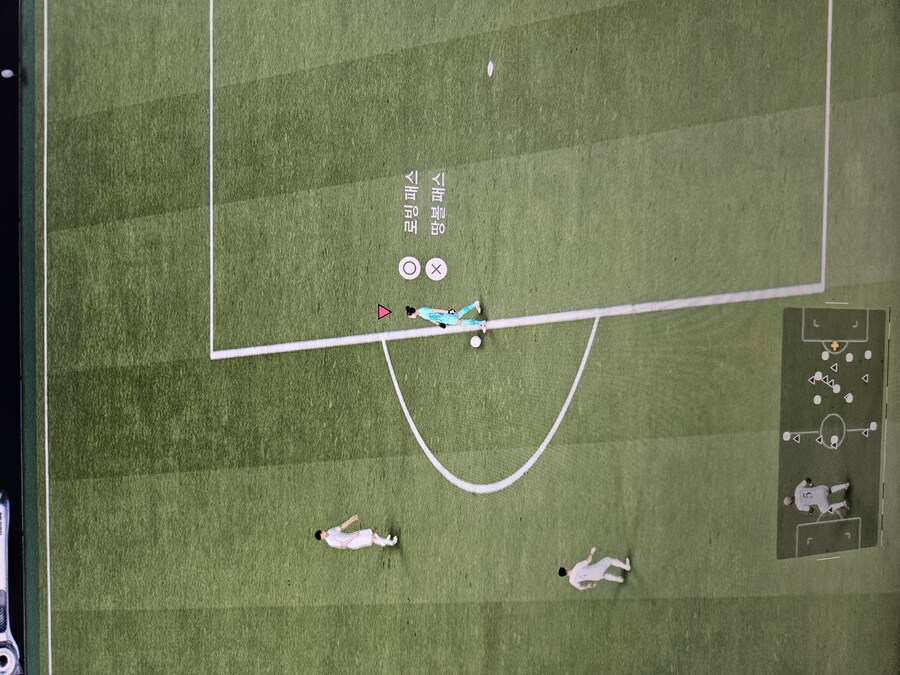 이거 설명 지우는거 아시는분?_1.jpg