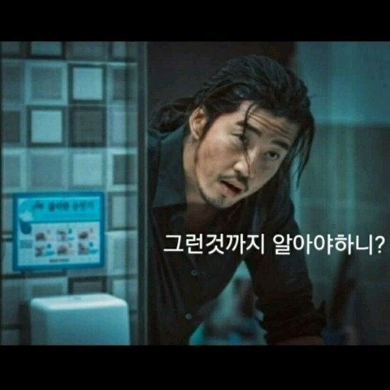 여자들이 이해 못하는 남자의 부분.jpg_2.jpg
