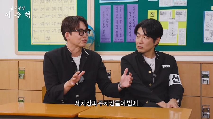 말죽거리 잔혹사 찍고나서 싸움 신청을 많이 받았다는 이정진_3.png