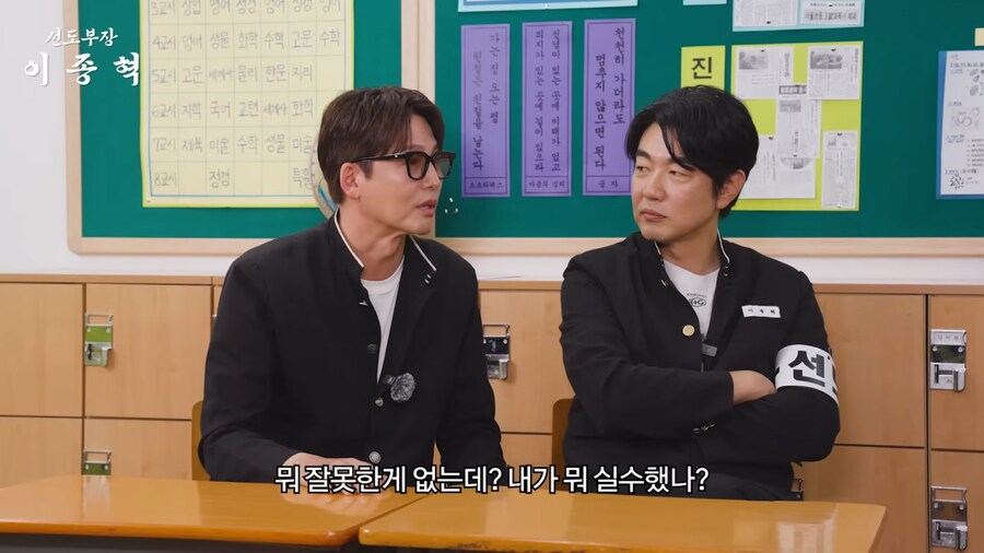 말죽거리 잔혹사 찍고나서 싸움 신청을 많이 받았다는 이정진_11.png