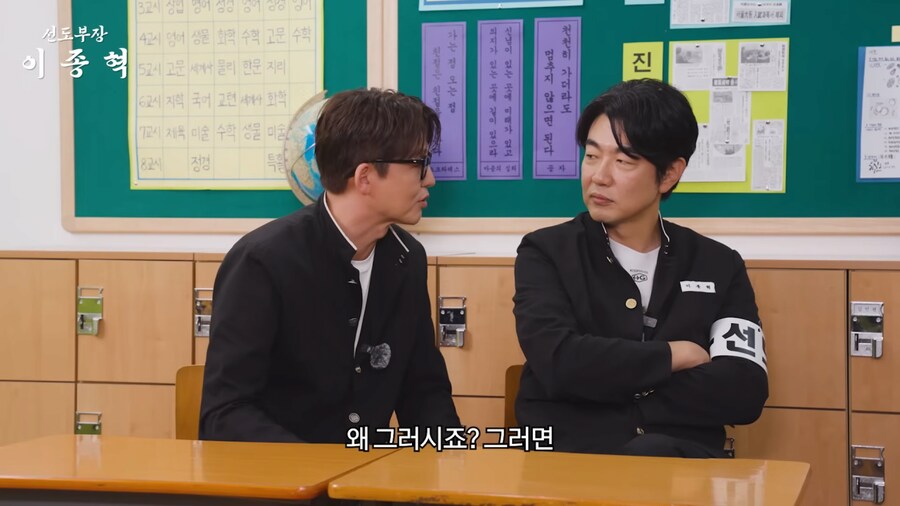 말죽거리 잔혹사 찍고나서 싸움 신청을 많이 받았다는 이정진_12.png