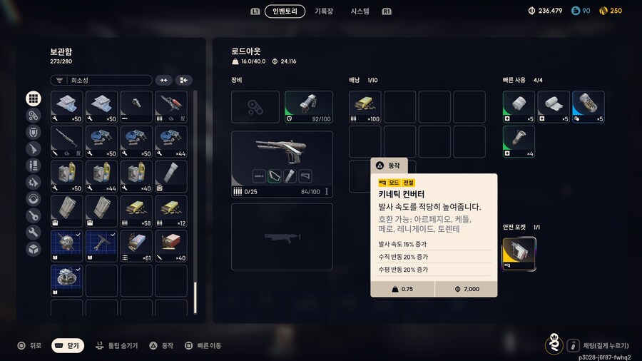 역시 파묻 야간이 꿀단지_1.jpg