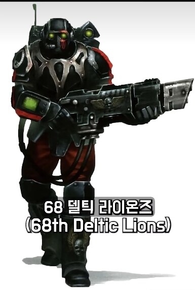 워해머) 매우 기합찬 인류제국 일반인_1.jpg