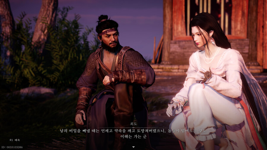 연운 - 볼륨이 너무 크네요_4.jpg