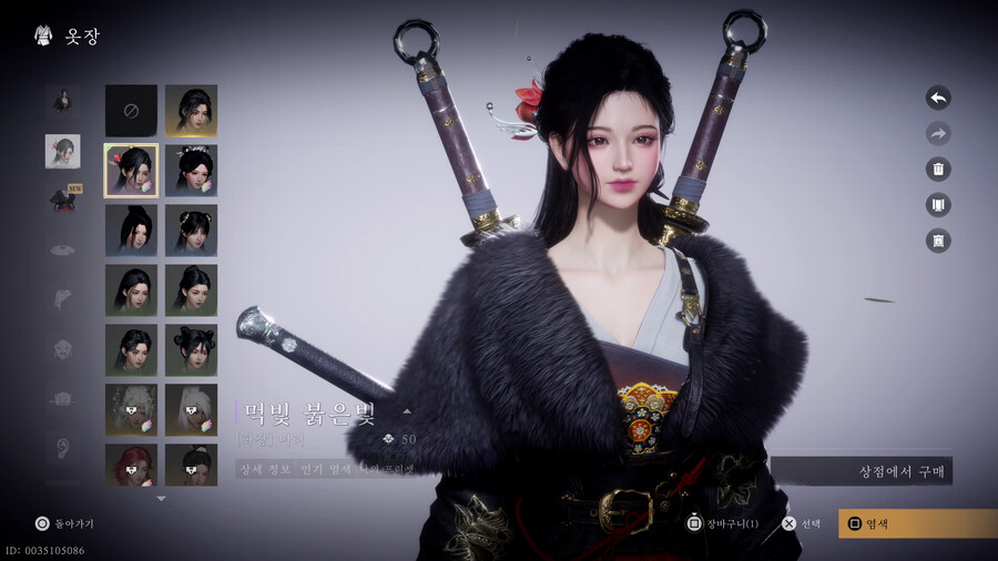 연운 - 볼륨이 너무 크네요_37.jpg