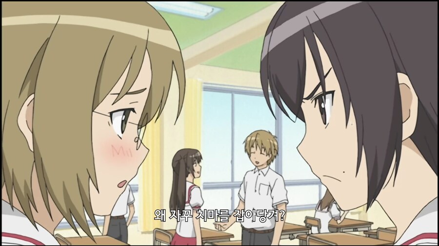 미나미가]이유없이 괴롭힘 당하는 아이_6.jpg