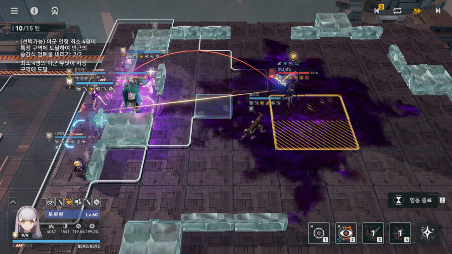 소전2)격화120 완료 했습니다_5.jpg