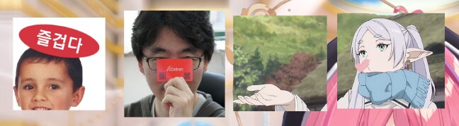 로제타 이모티콘 업데이트 안내_4.png