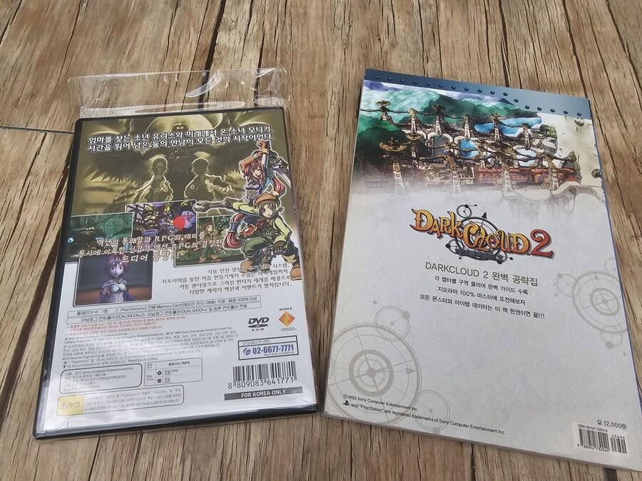 카툰렌더링 rpg 다크 클라우드 2_2.jpg