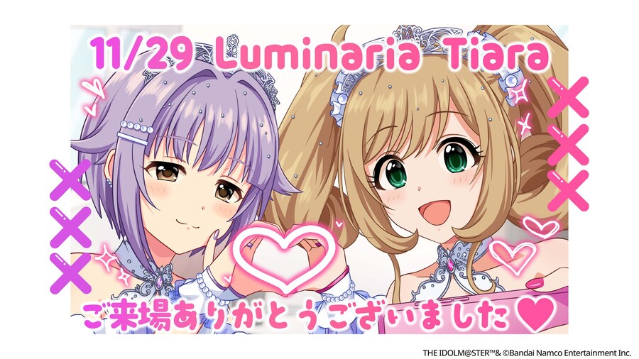 @) 시작 전) 대충 15곡정도 부르면 끝나겠지_1.jpg