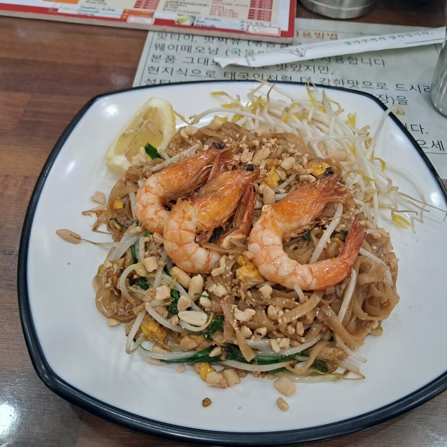 안산 먹부림_9.jpg