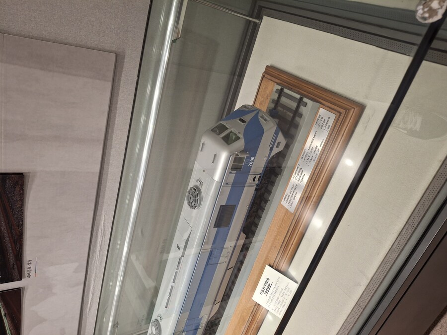 철도박물관 방문_2.jpg