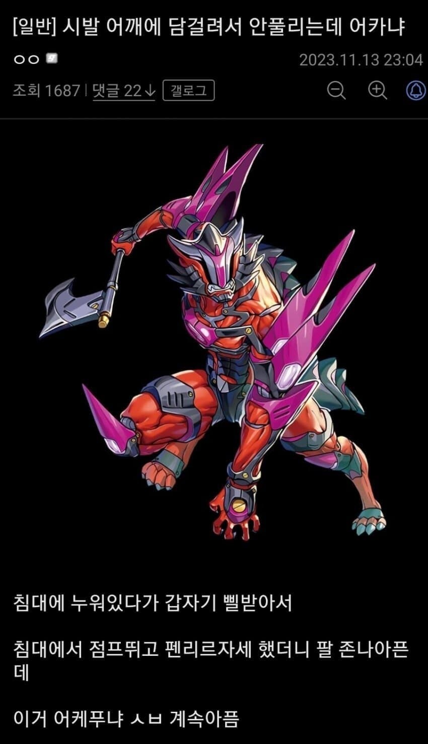 유희왕) 저주받은 카드_1.jpg