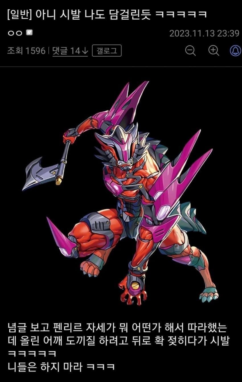 유희왕) 저주받은 카드_2.jpg