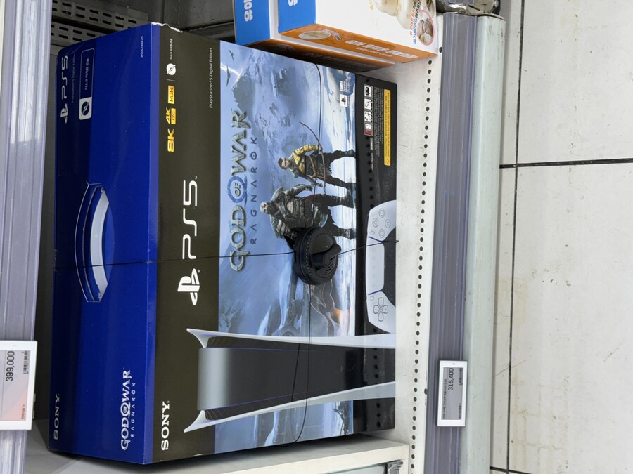 롯데마트 핫딜 하나 겟 했습니다_1.jpg