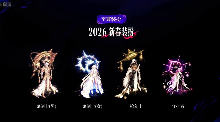 던파) 설셋 히든압 노리는사람들은 지금 압타 좀 사놔야겟는데_1.jpg