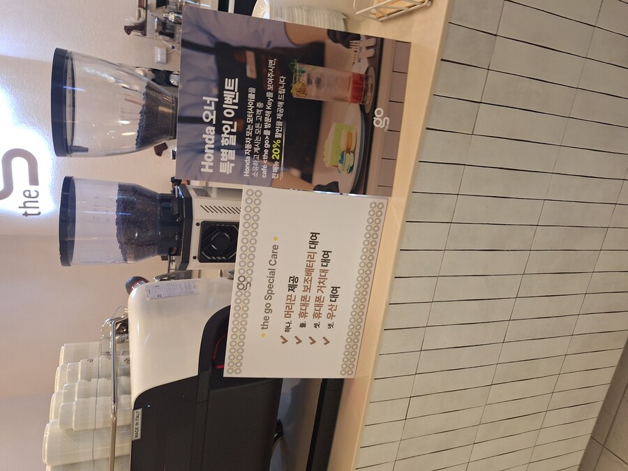 혼다 모빌리티 카페 '더 고'_3.jpg