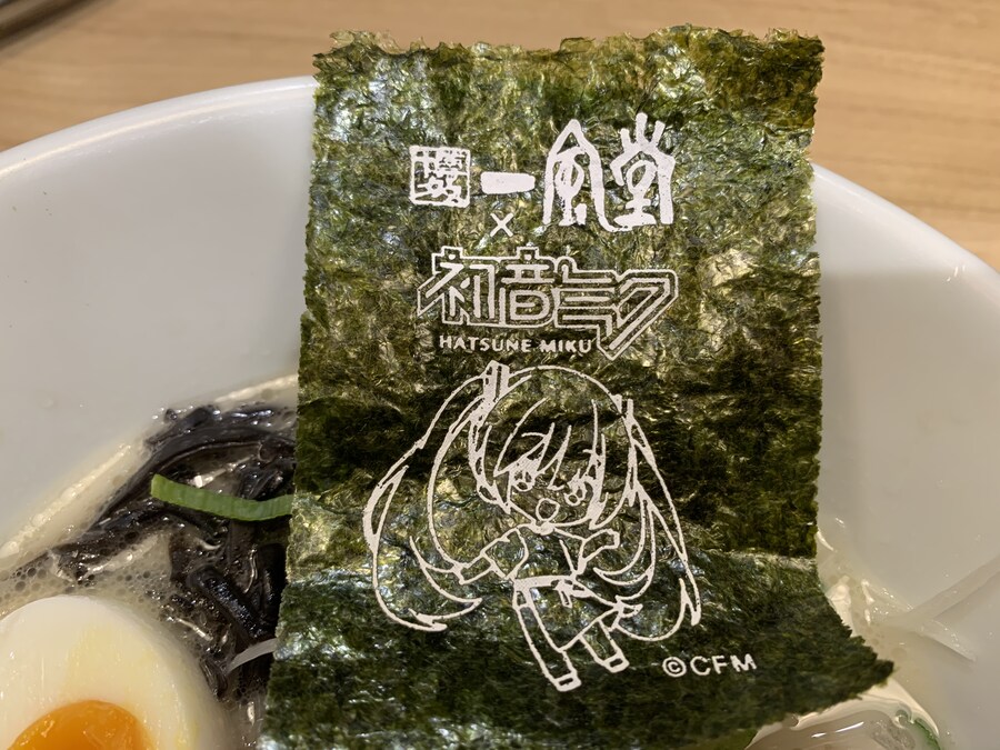 잇푸도 미쿠 콜라보 백라멘_5.jpg