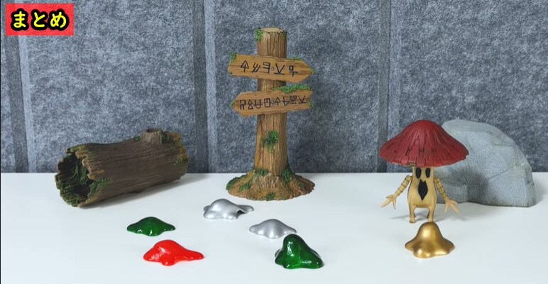 이끼(?)나 풀 자란 느낌나게 하는 제품 있나요?_1.png