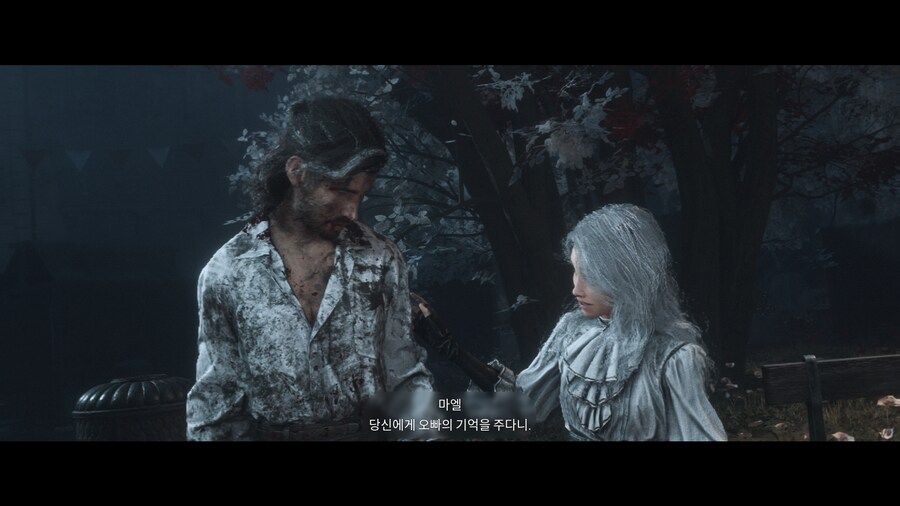 클레르 옵스퀴르: 33 원정대_23.png