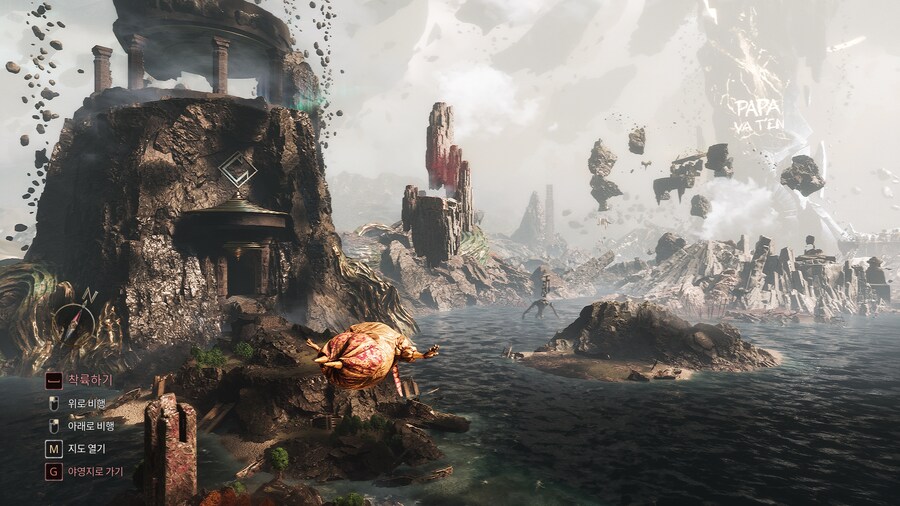 클레르 옵스퀴르: 33 원정대_38.png