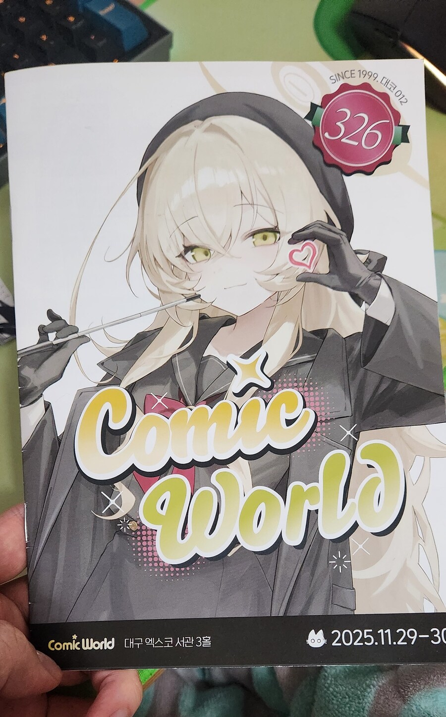 대코,장문) 생애 첫 코믹월드 후기+기억에 남은 부스들_19.jpg