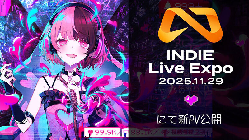 마법소녀의 마녀재판 개발사 신작 '인방소녀의 뒷계미궁' 풀버전 트레일러 공개_1.jpg