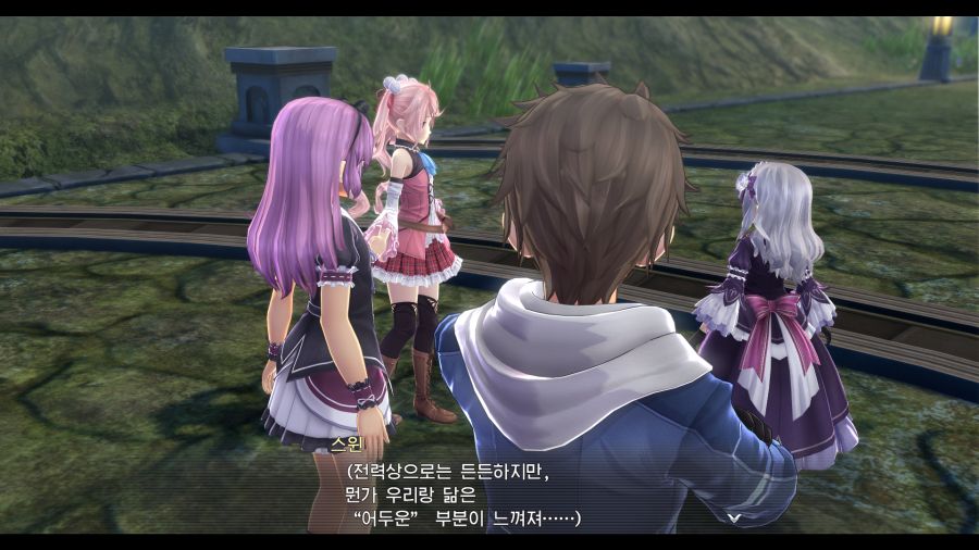 시작의 궤적_2.png