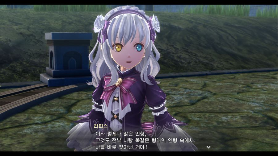 시작의 궤적_4.png