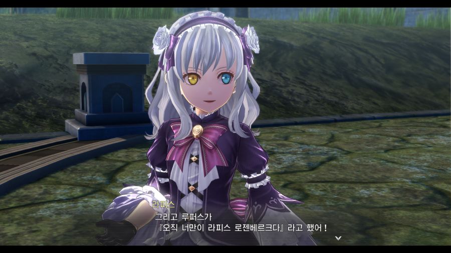 시작의 궤적_5.png